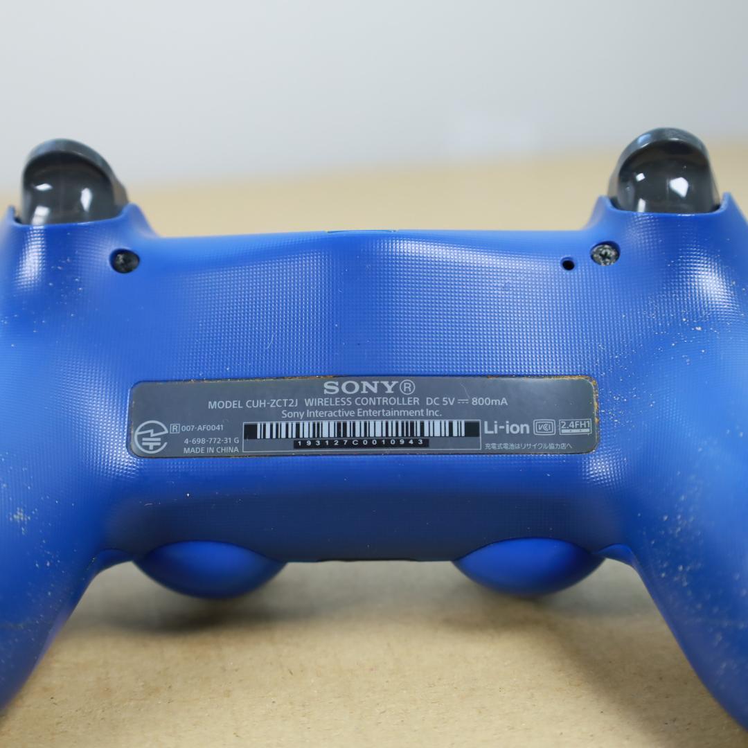 PS4コントローラー 3台 純正＆RAZER RAIJU 黒 青 動作未目立った傷や汚れなし UP786_INFO
