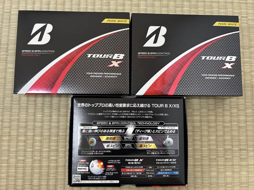 ブリヂストン ゴルフボール TOUR B X パールホワイト 2024年モデル 画像2