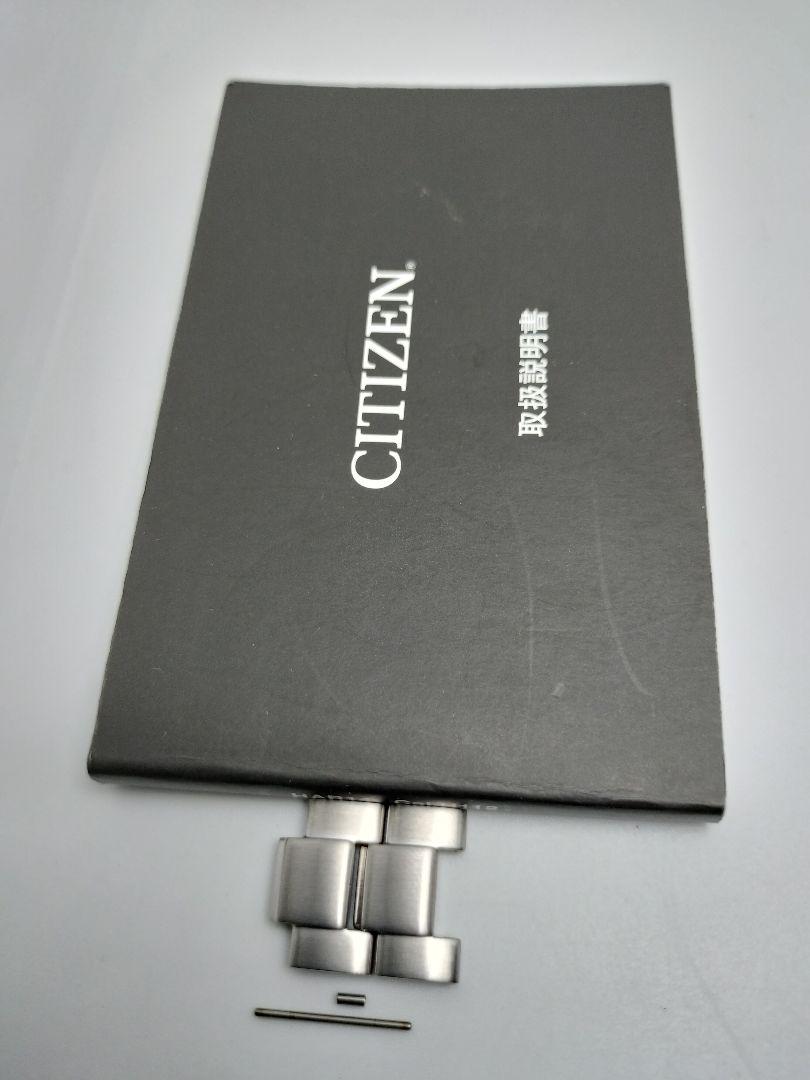 人気モデル　シチズン　プロマスター　ダイバー機能　電波ソーラー　200m防水