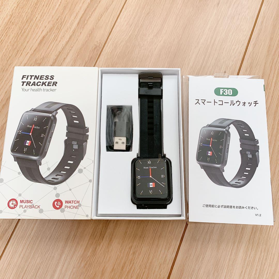 スマートウォッチ 活動量計　ブラック　黒　男女兼用