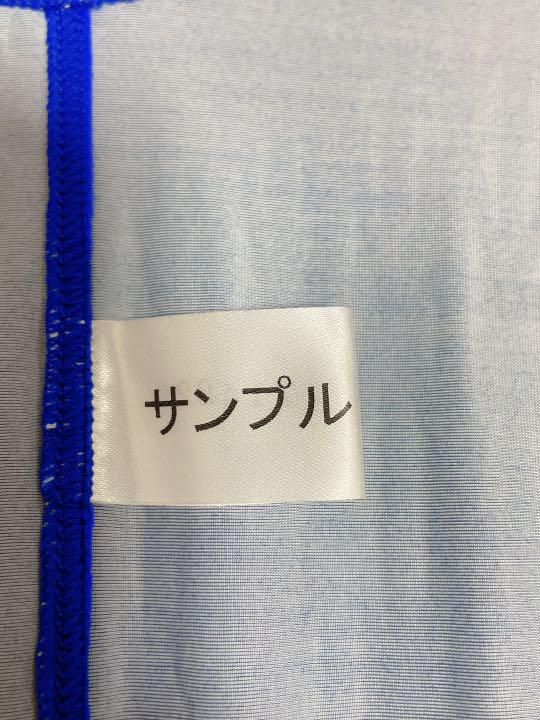 スピード　アクアブレード　マーキュライン　特定選手用　超ハイレグ　小尻カット