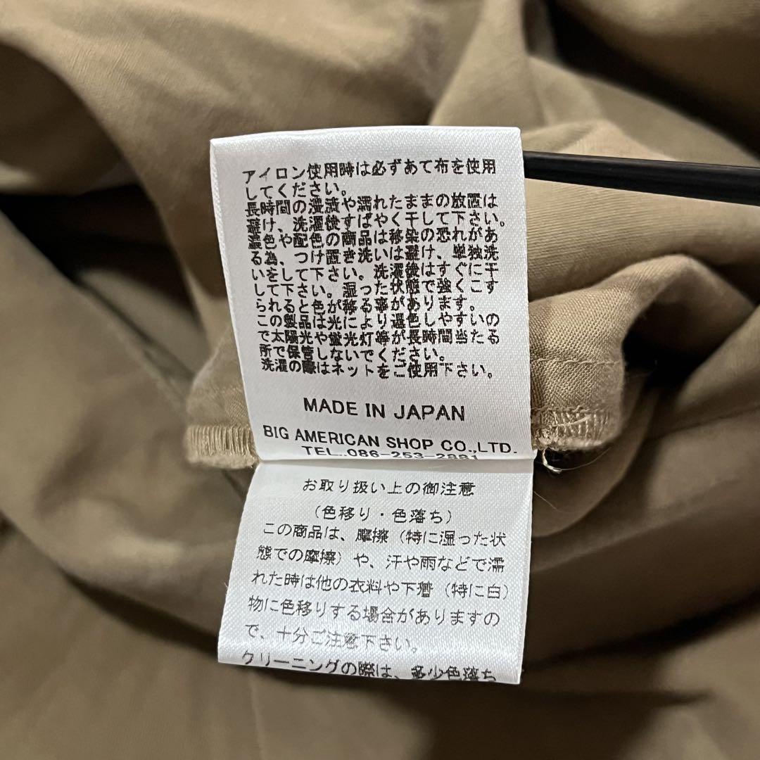 t1782 【クローゼットクラシックス】　シャツワンピース　ロングワンピース