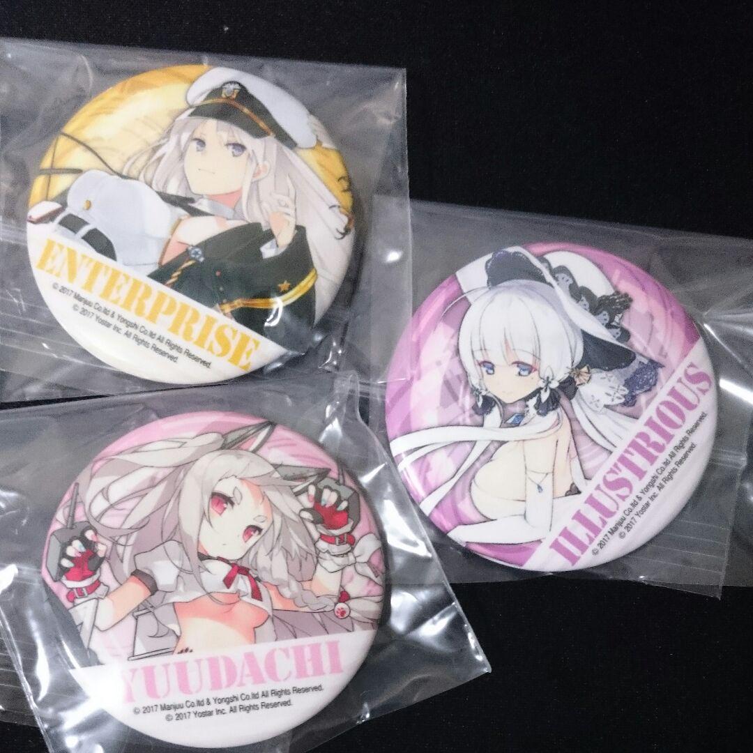 アズールレーン　ジャベリン　缶バッジ アズールレーン トレーディング缶バッジ vol.1 全10種 - メルカリ