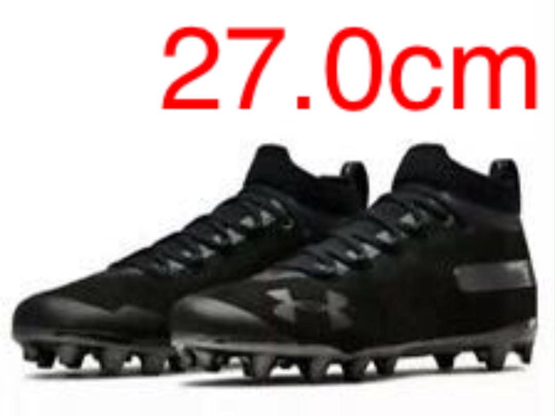 UNDER ARMOUR SPOTLIGHT MC BLACKOUT 27.0