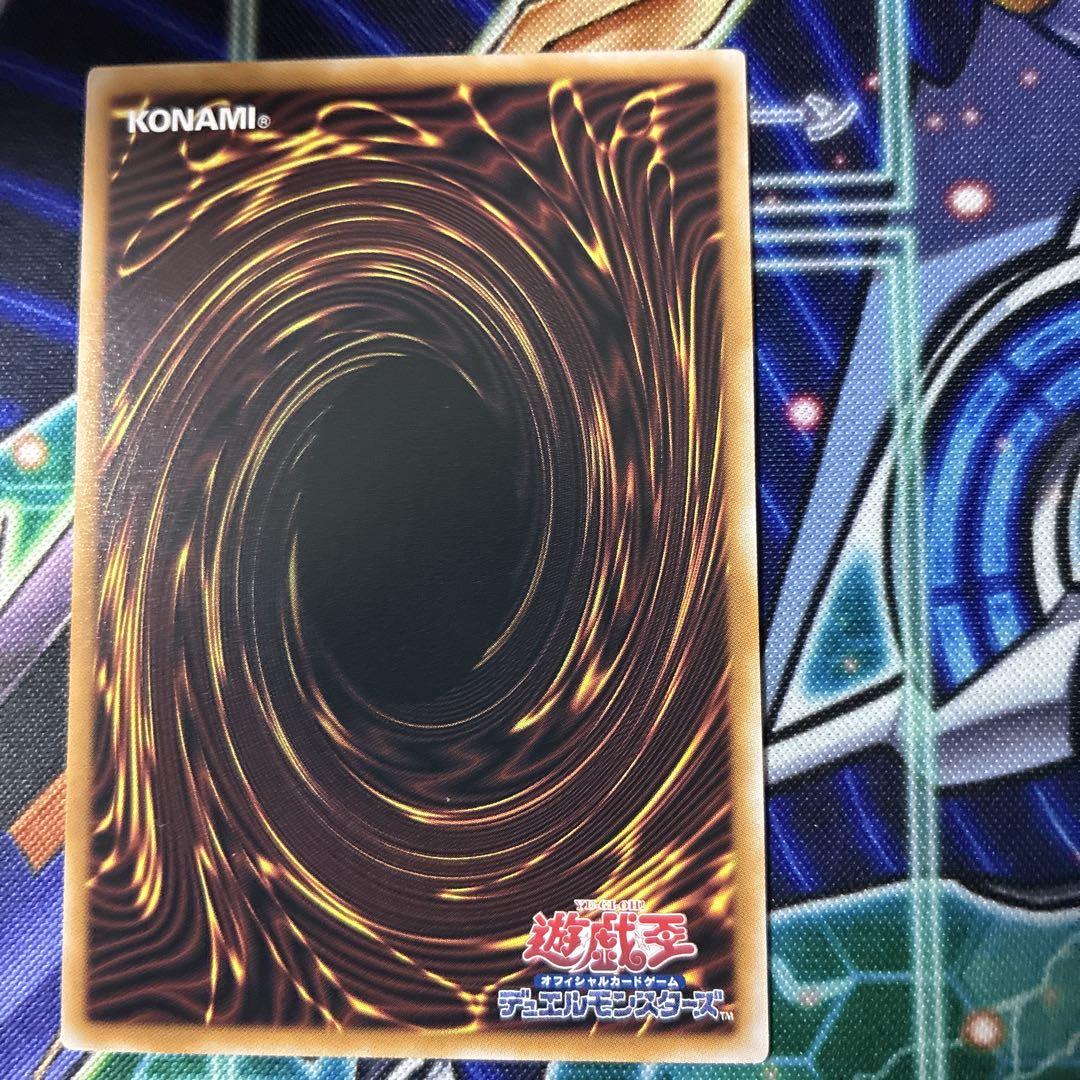 遊戯王OCG デュエルモンスターズ MALICE<P>March Hare 25th 公式の 遊戯王 M∀LICE <P> March Hare マリスマーチヘア 25th