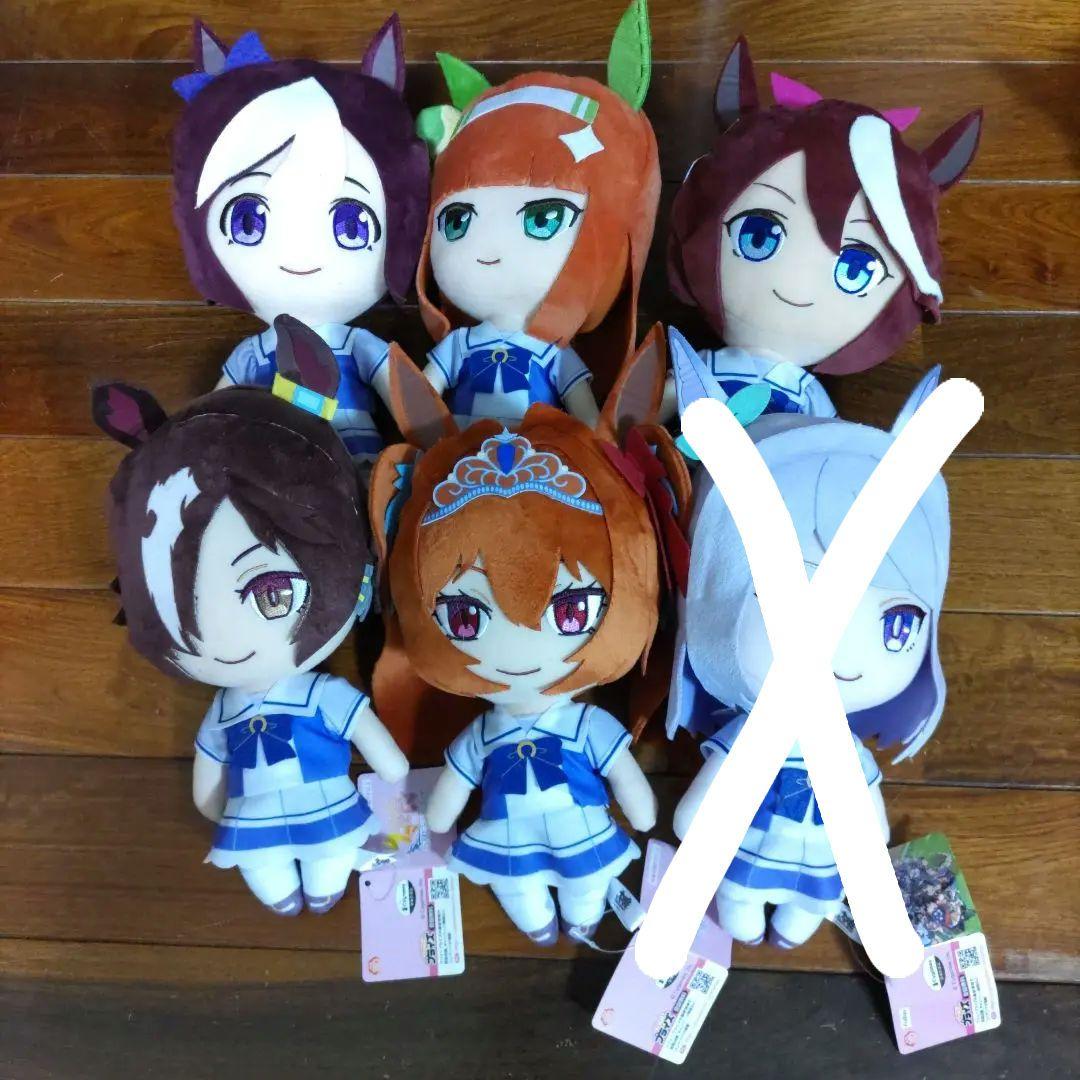 ウマ娘巨大ぬいぐるみまとめ売り - メルカリ