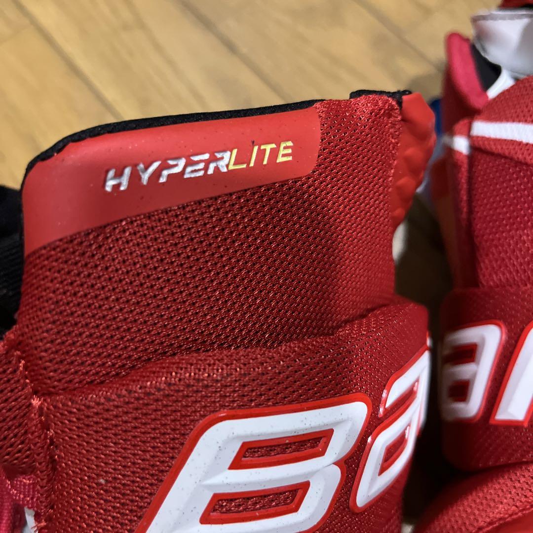 HYPERLITE