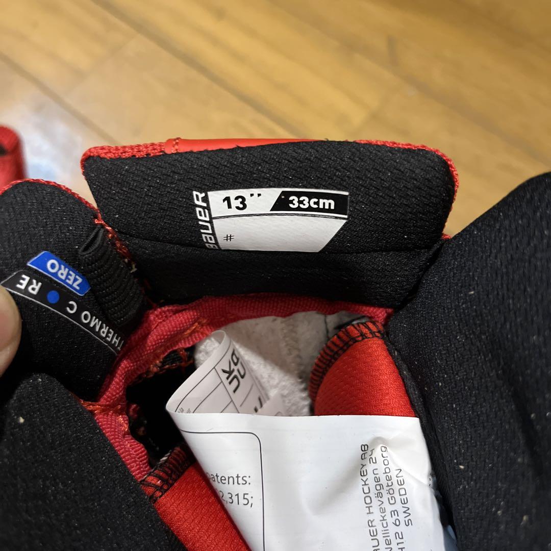 HYPERLITE Glove