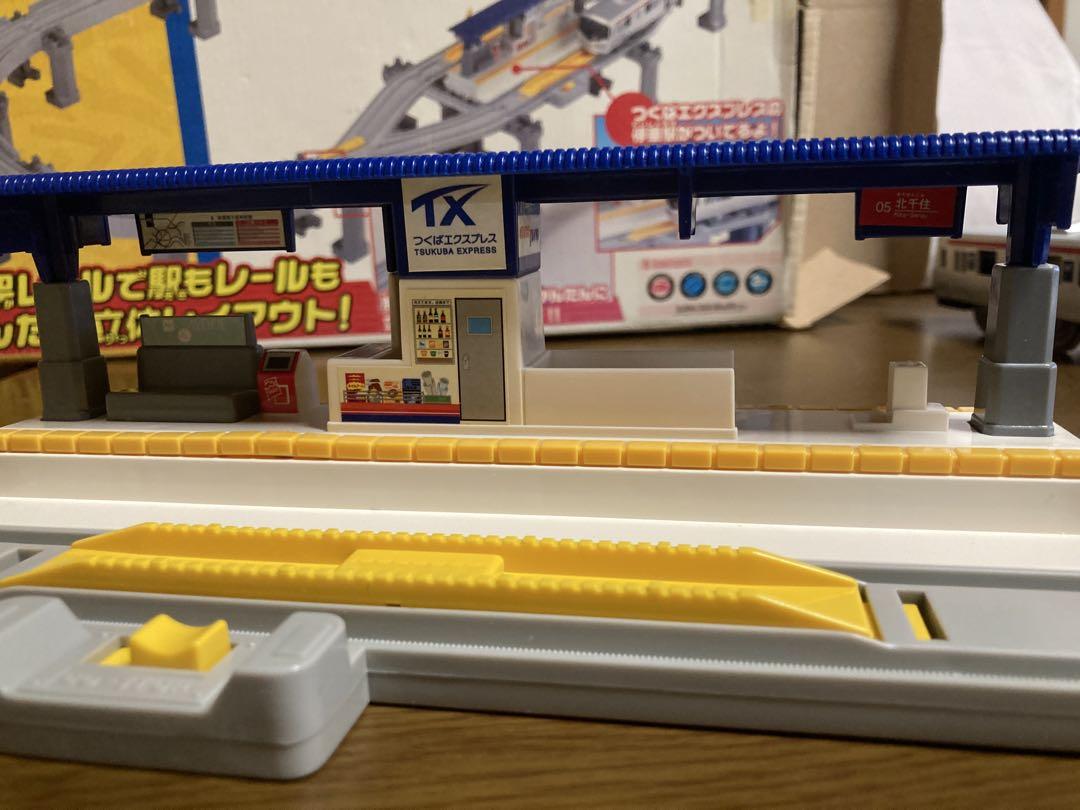 プラレール目立った傷や汚れなし