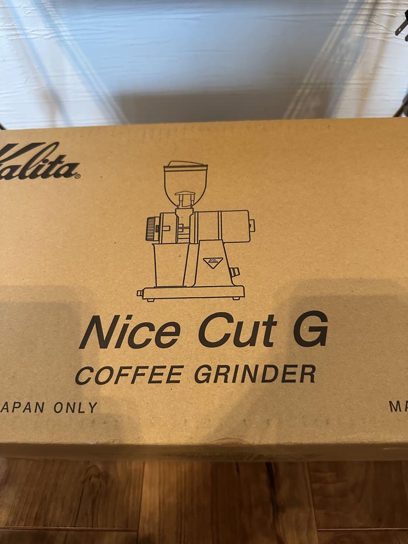 Kalita TARPtoTARP 電動コーヒーミル　ナイスカットG セット