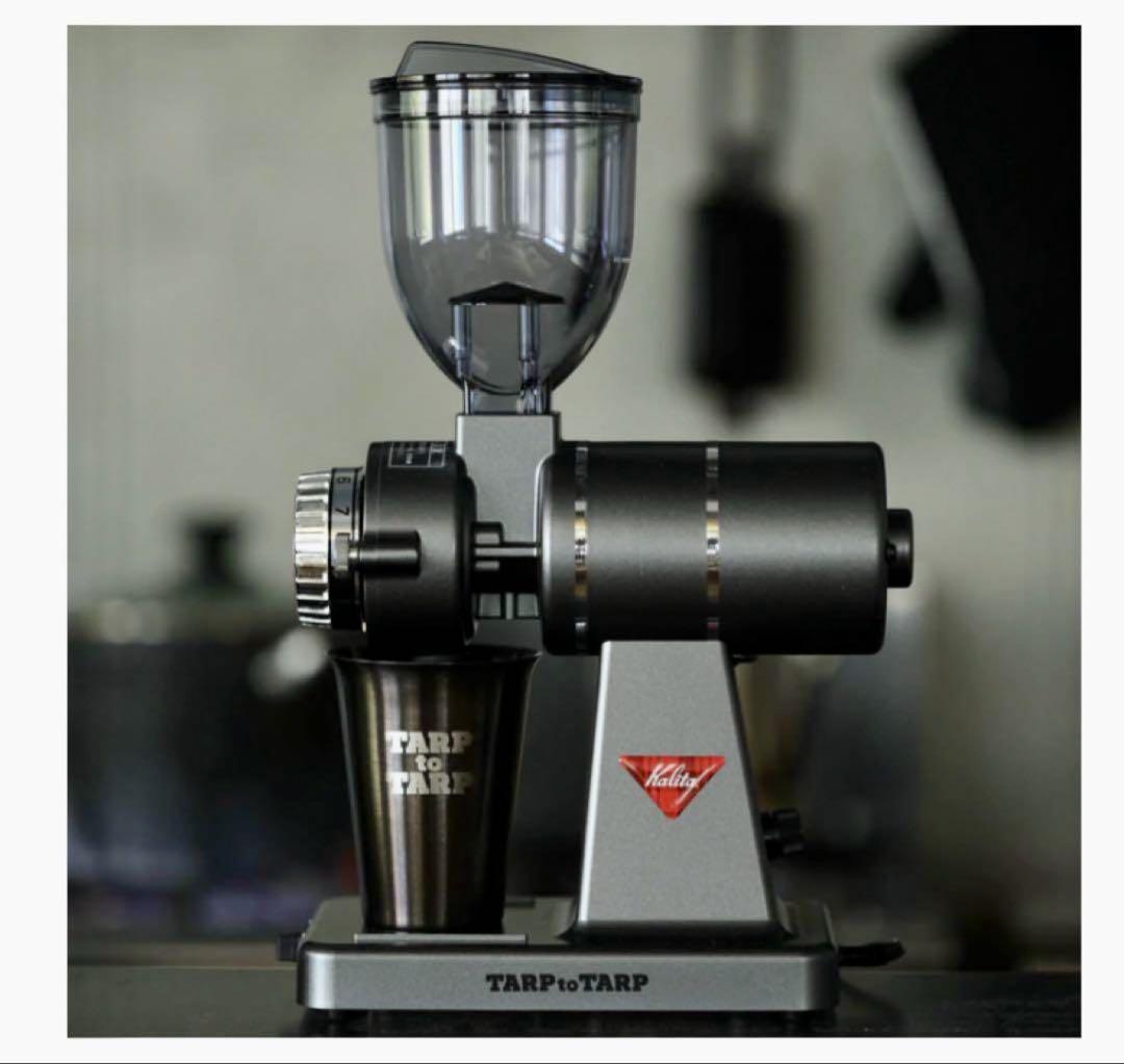 Kalita TARPtoTARP 電動コーヒーミル　ナイスカットG セット
