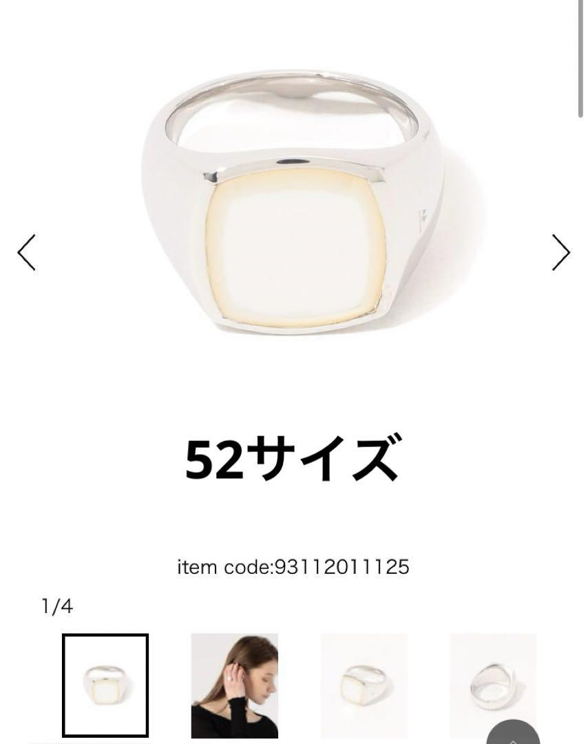 ❤未使用品❤ロデオPM ライムｘセサミｘクレ エルメス Y刻印 箱付き ❤未使用品❤ロデオPM ライムxセサミxクレ エルメス Y刻印 箱付き