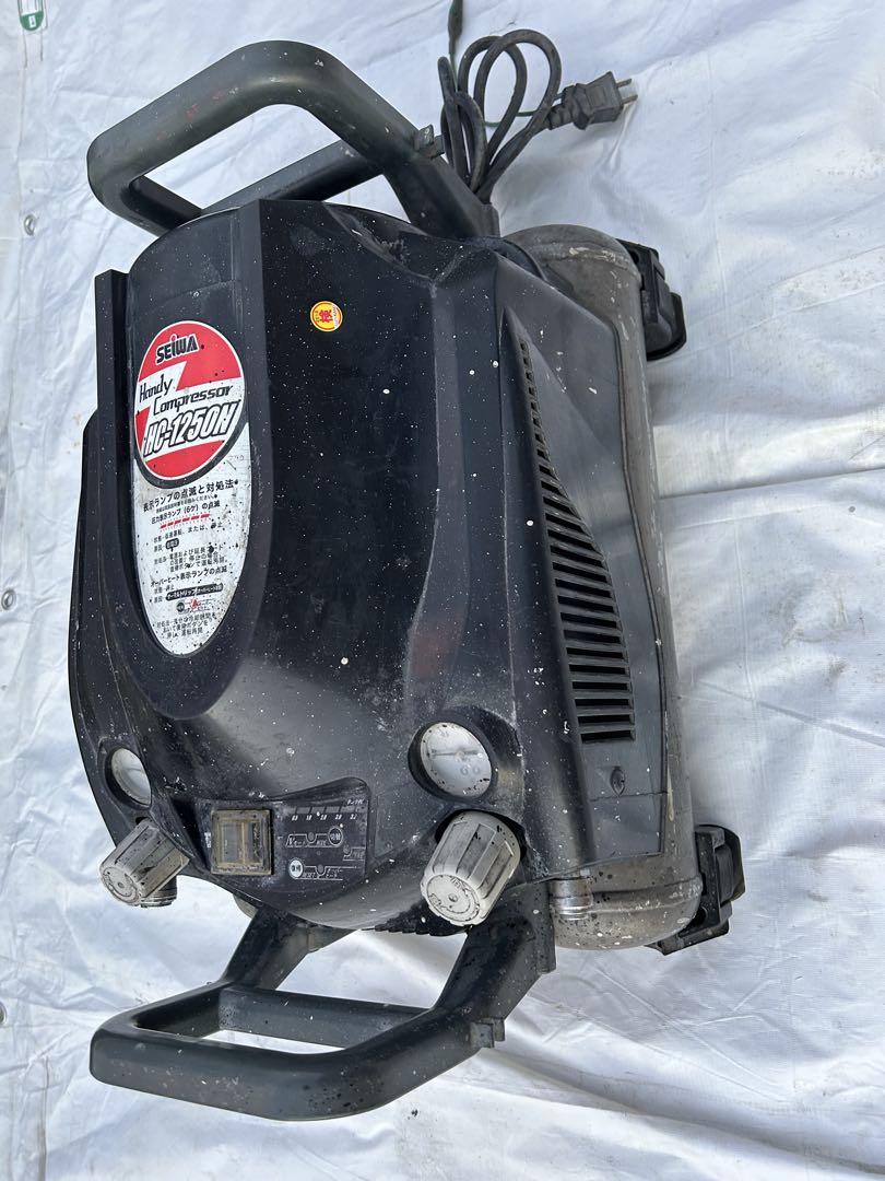 HC-1250N