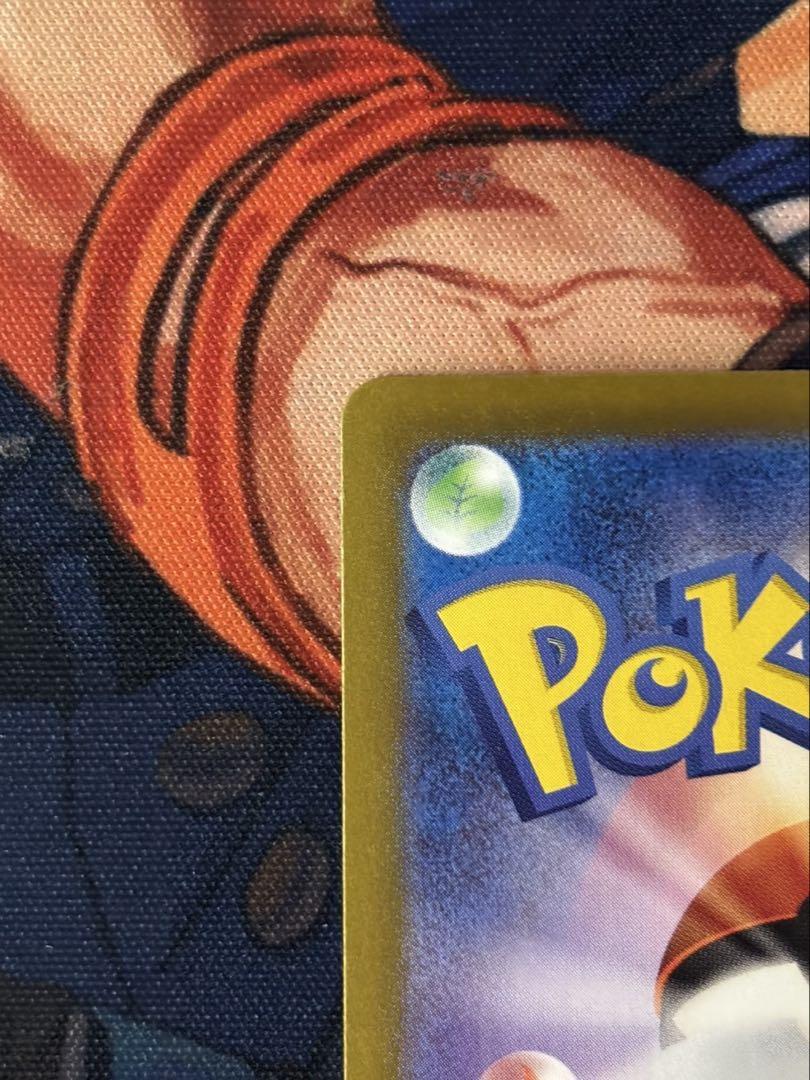 ポケモンカード　超電ブレイカー　ピカチュウex ur