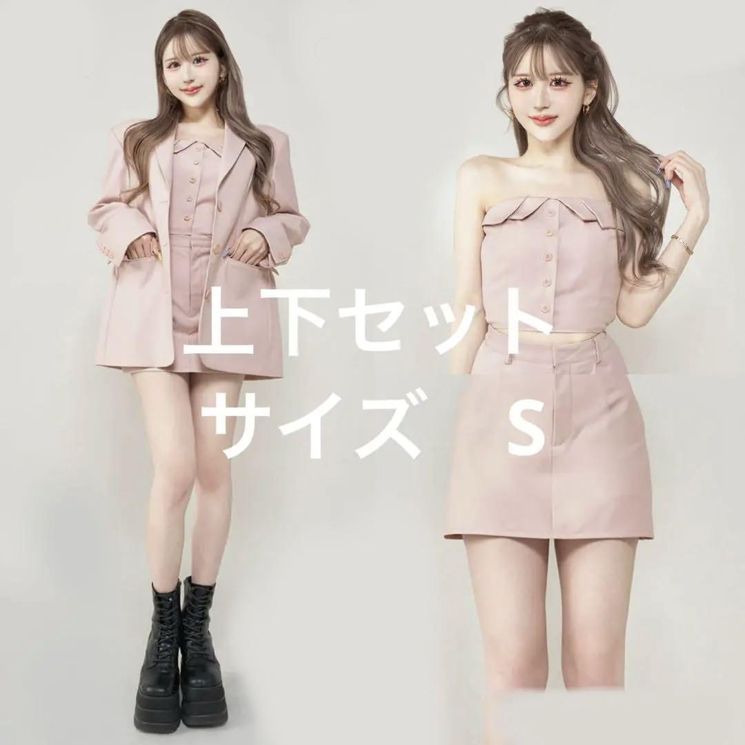 Darich カラーデザインベアトップ&ハイライズタイトミニスカートセットアップ