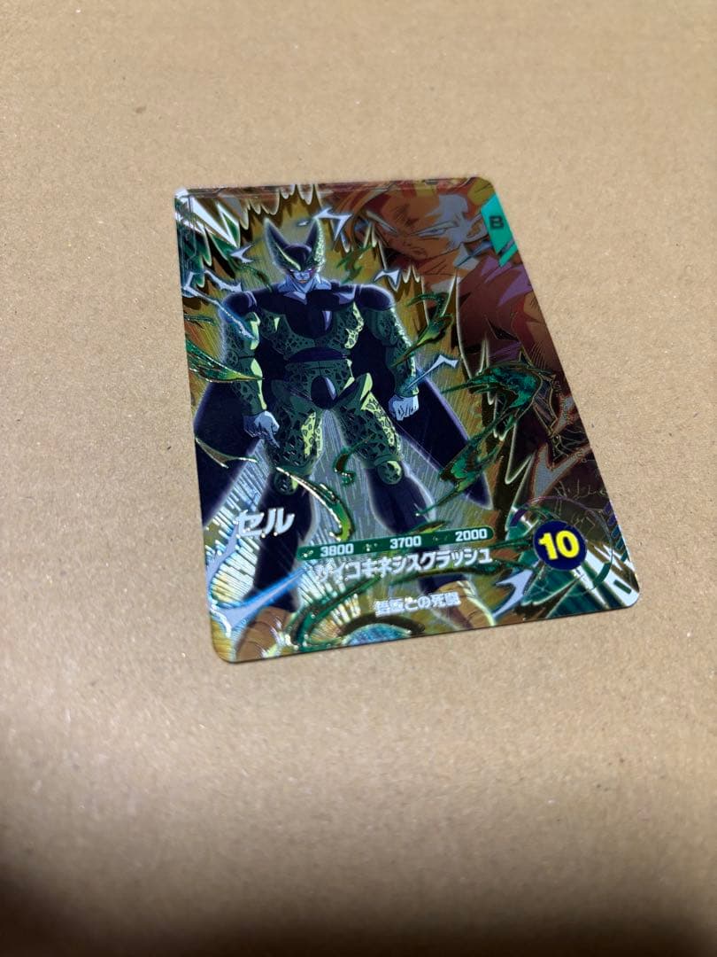 ドラゴンボールスーパーダイバーズ ゴテンクスGDR他