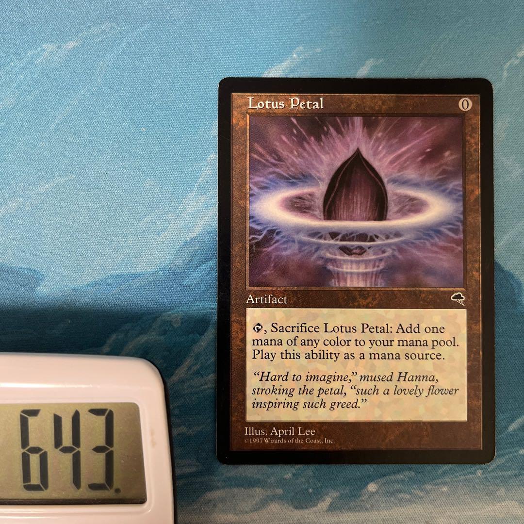 MTG 4枚 水蓮の花びら MTG 4枚 水蓮の花びら