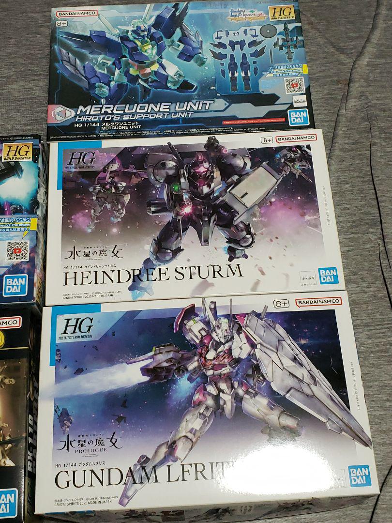 ガンプラ 未開封 まとめ売り - メルカリ