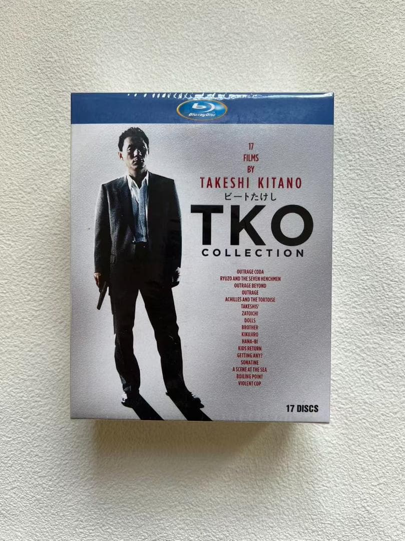 TKO COLLECTION 北野武 17 DISC