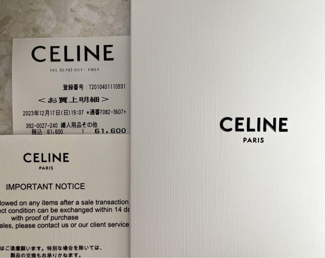 セリーヌCELINEトリオンフスナップヘアクリップ ゴールド¥ 6万 セリーヌCELINEトリオンフスナップヘアクリップ ゴールド¥ 6万
