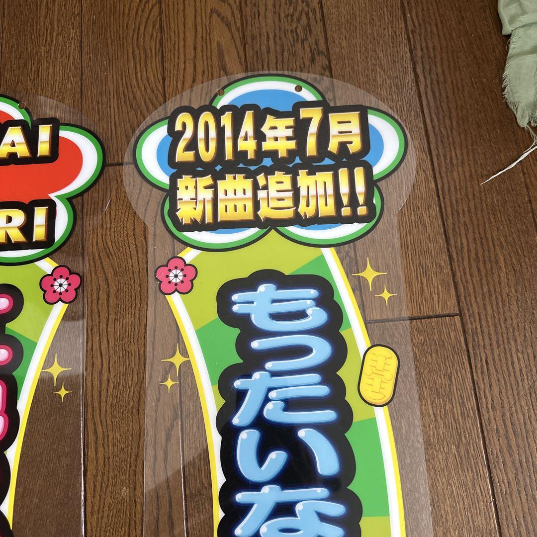 【レア 非売品⠀】太鼓の達人 筐体部品 ムラサキver Amazon.co.jp: 太鼓の達人［初代］アーケード筐体 (1/12スケール
