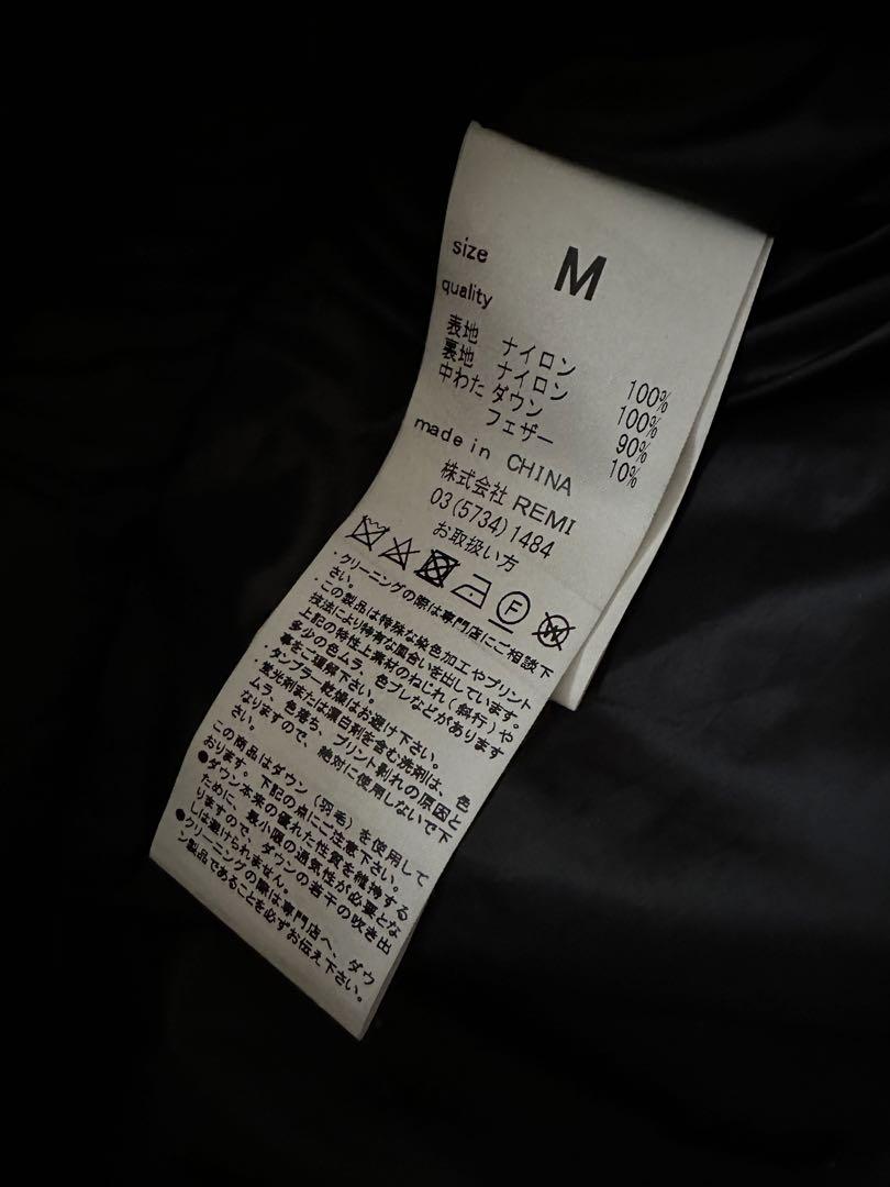 本日のみ別注【REMIRELIEF】軽量ロングダウンコート　ジャケット