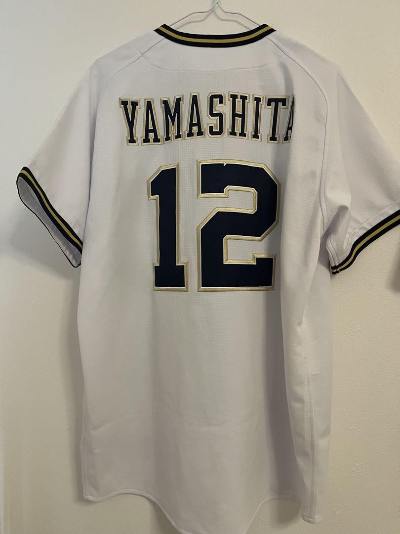 オリックスバファローズ 山下舜平大 ユニフォーム - メルカリ