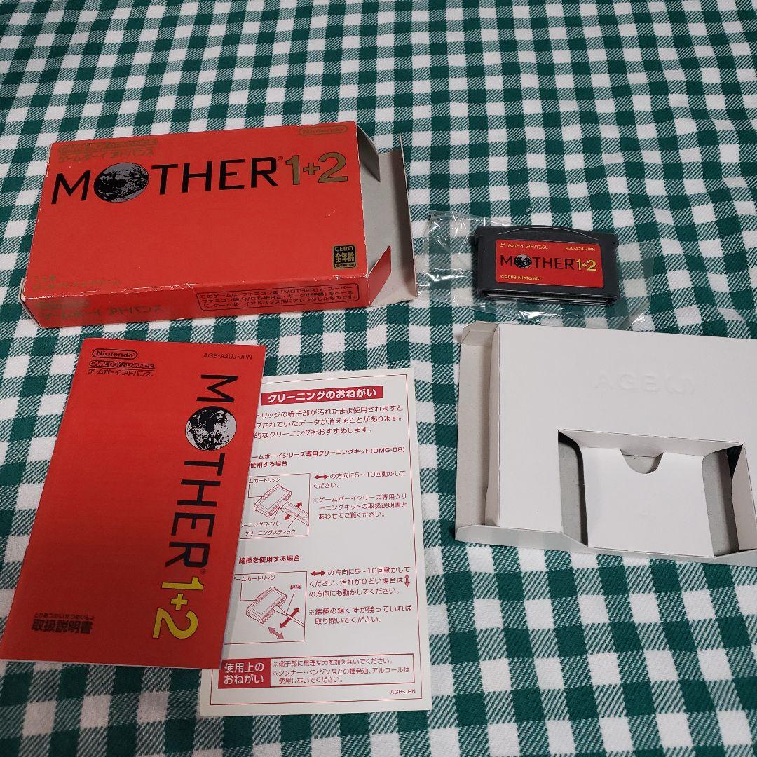 MOTHER 1+2