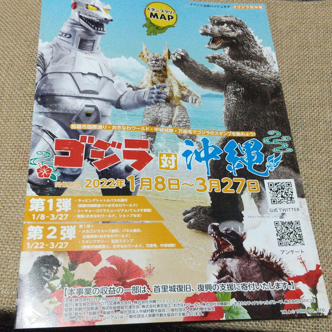 専用出品○5枚セット○ポストカード - メルカリ 専用出品○5枚セット○ポストカード - メルカリ