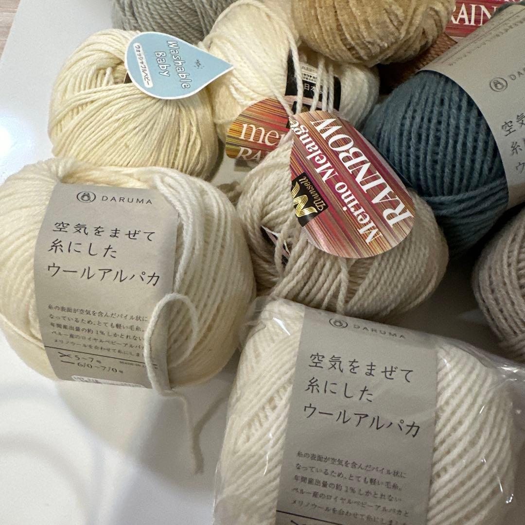 毛糸 まとめ売り DARUMA メリノ