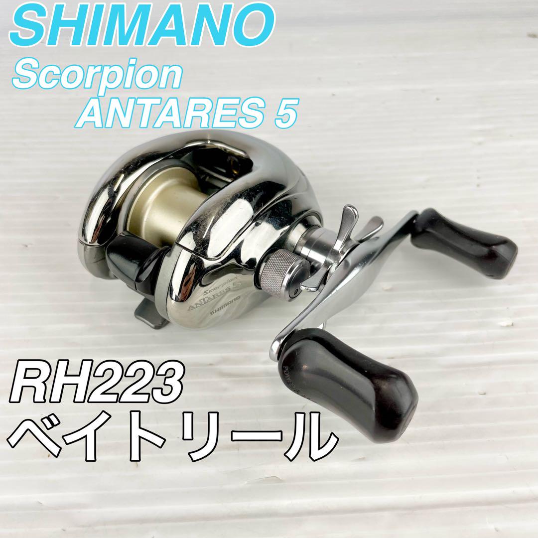 SHIMANO Scorpion ANARES 5 左ハンドル SHIMANO Scorpion ANARES 5 左ハンドル - メルカリ