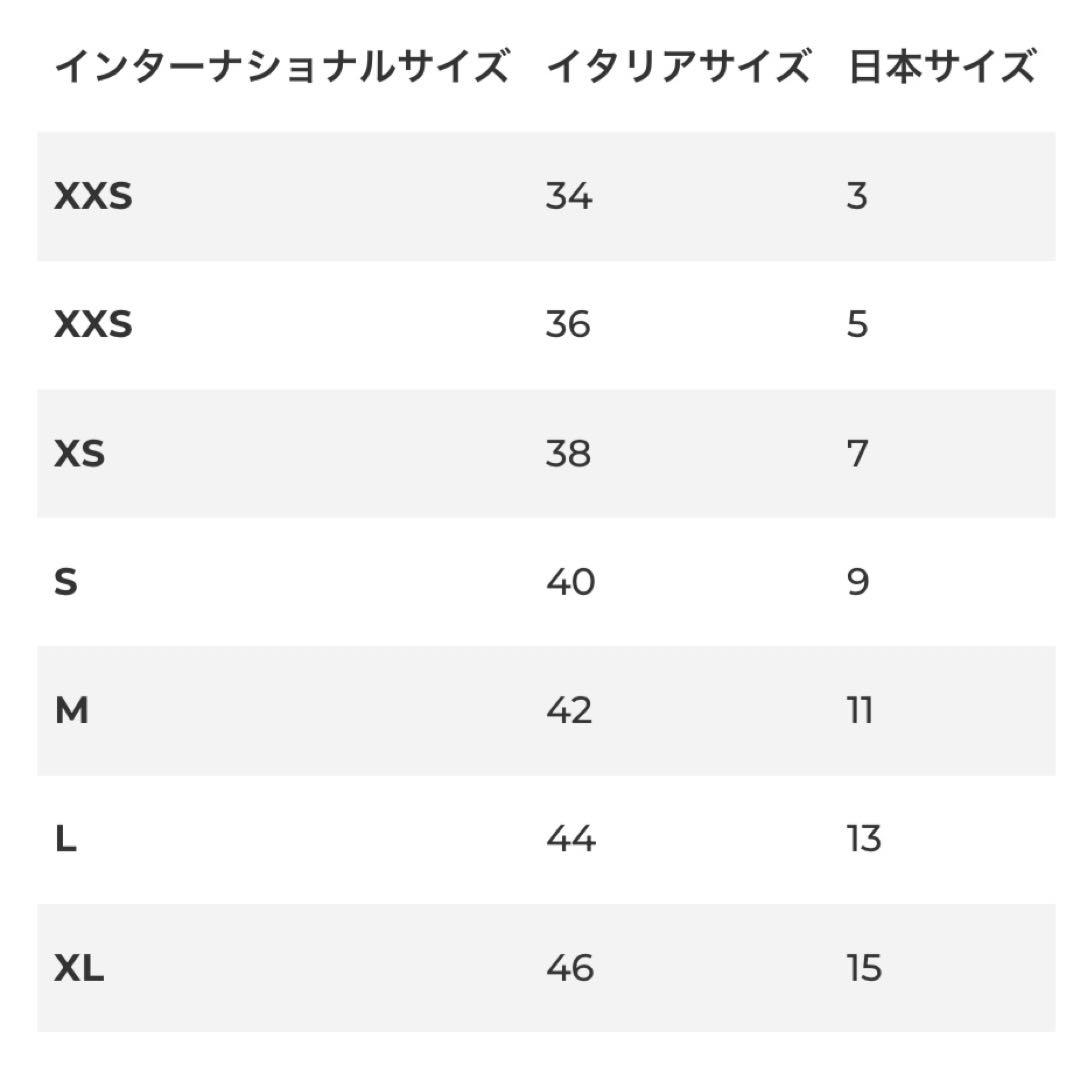 美品 8 by yoox ラムレザー ハイウエスト ベルテッドスカート Aライン