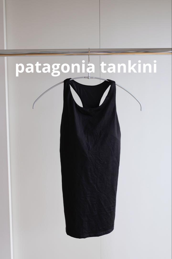 patagonia タンキニ ラッシュガード XS