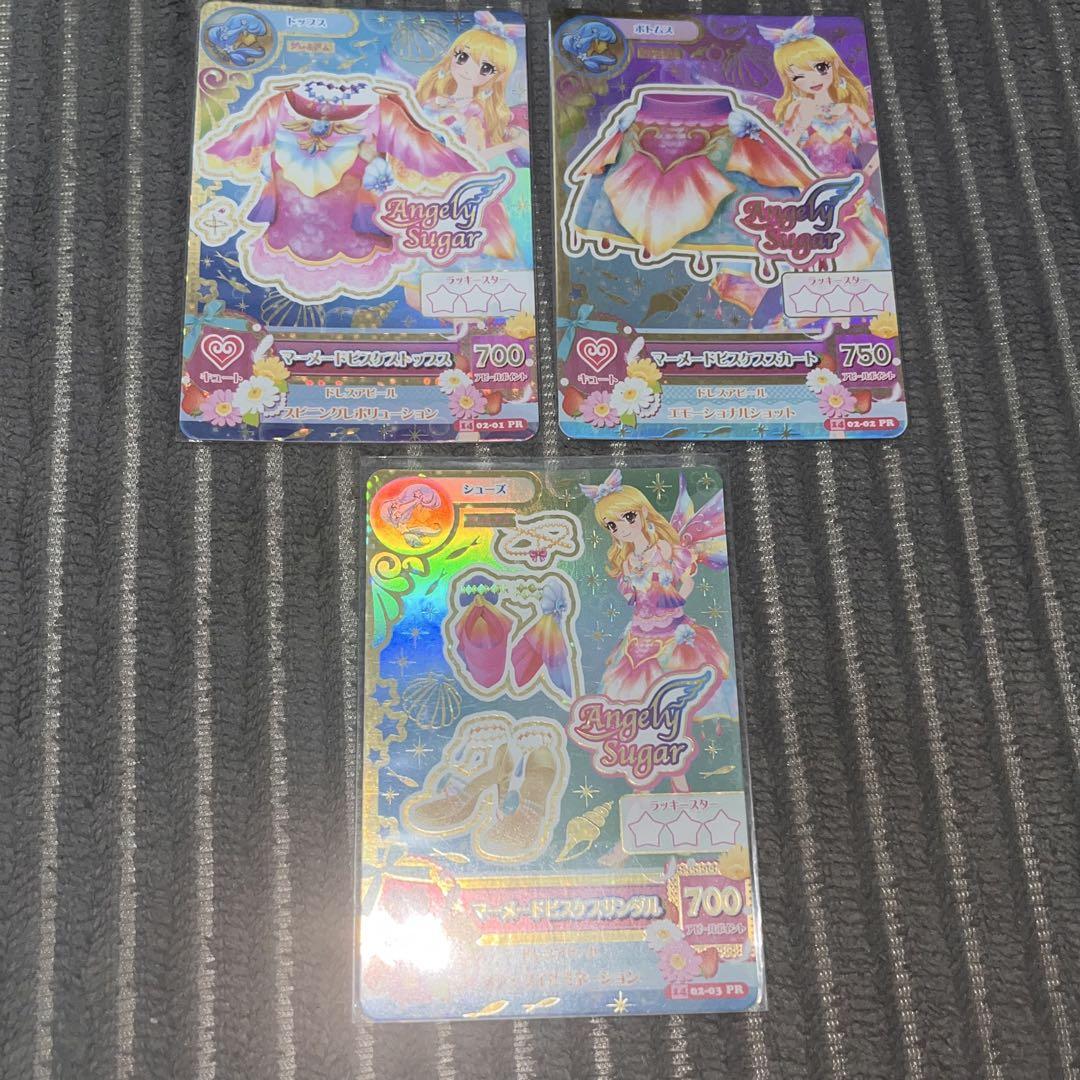 アイカツカード まとめ売り 未揃いのみ