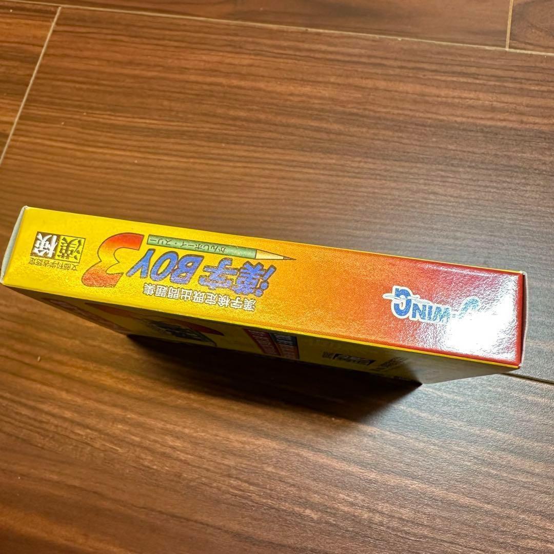 説明書 ニンテンドー