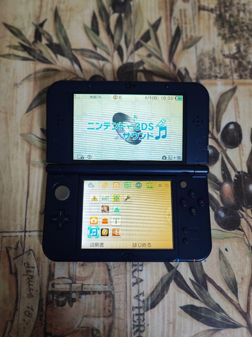Newニンテンドー3DS LL