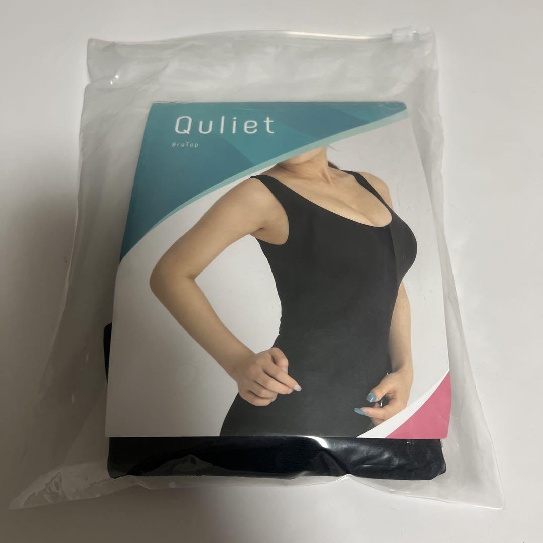 Quliet（キュリエット）補正下着 楽天市場】Quliet BraTop HEATキュリエット 着圧 レディース