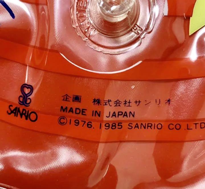 卍 浮き輪