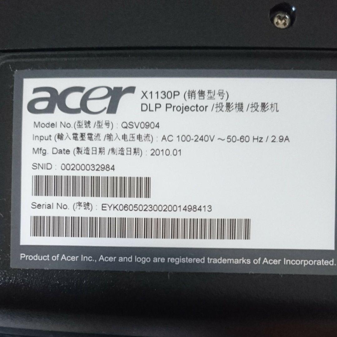 メルカリ 自宅が映画館に 鑑賞 プロジェクター Acer 6 500 中古や未使用のフリマ