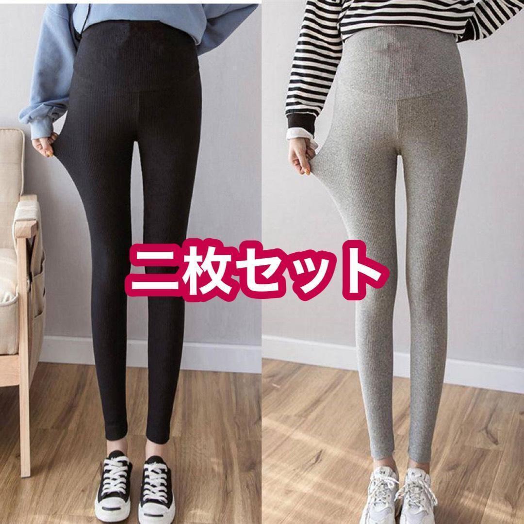 マタニティパンツ レギンス パンツ No.2 - メルカリ マタニティパンツ レギンス パンツ No.2 - メルカリ