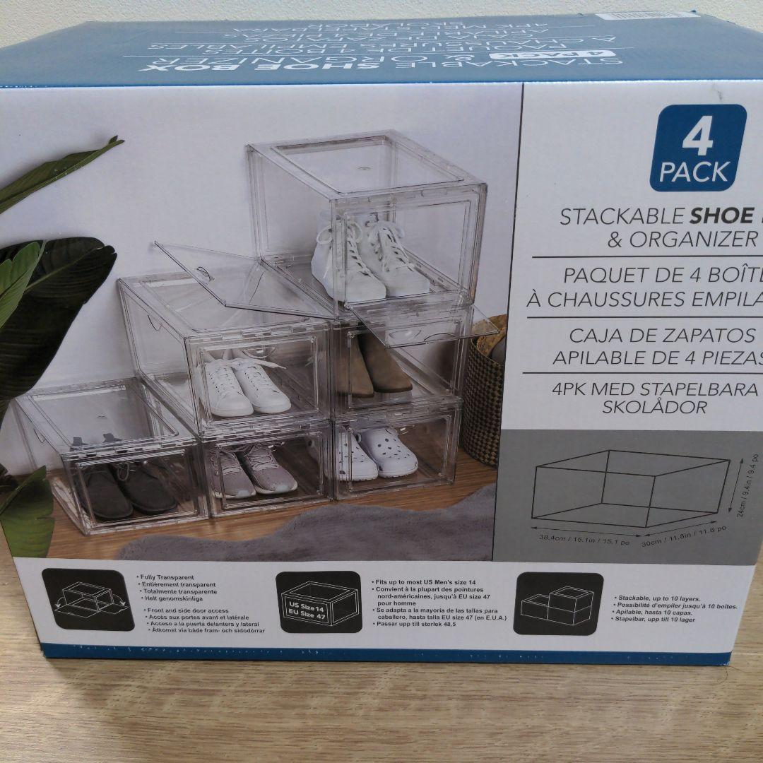オープニング大放出セール コストコ クリアシューズボックス 4個入り