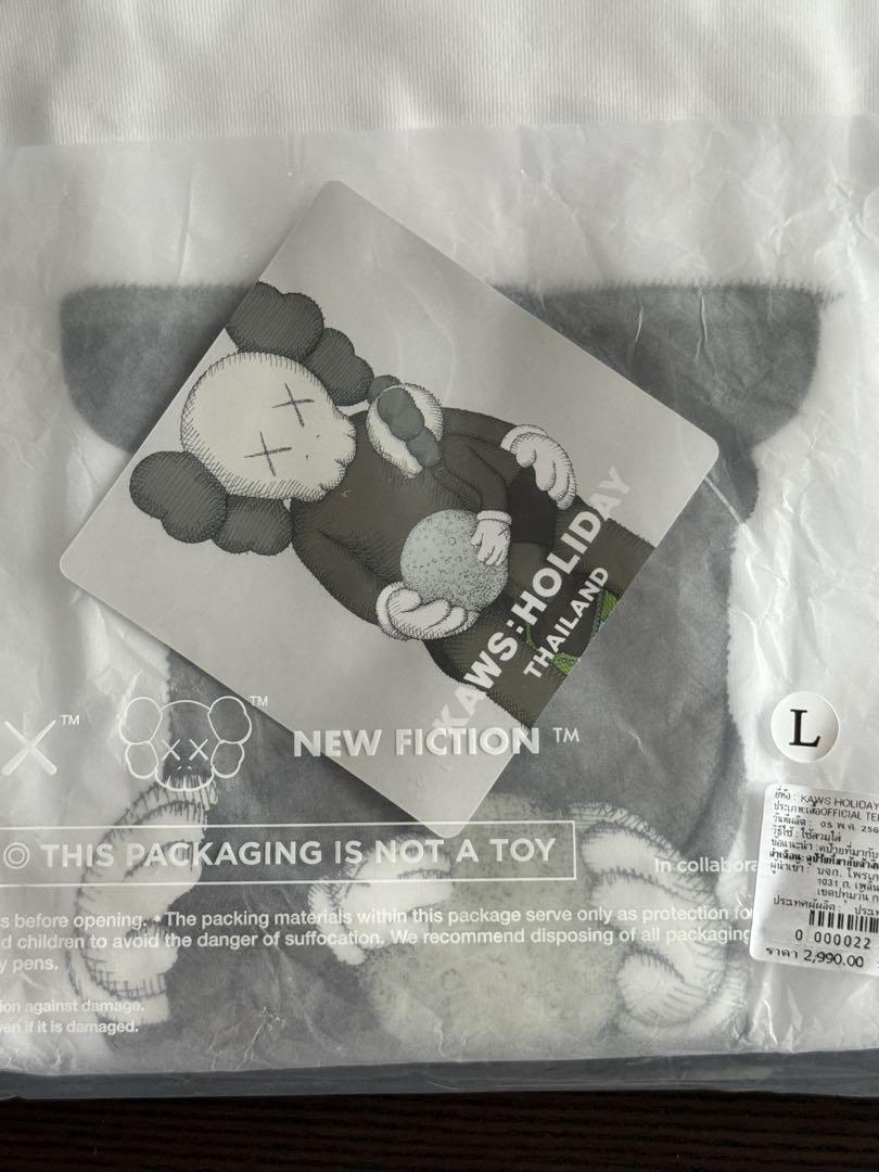 【レア商品-新品】KAWS Holiday Tシャツ Lサイズ　ホワイト