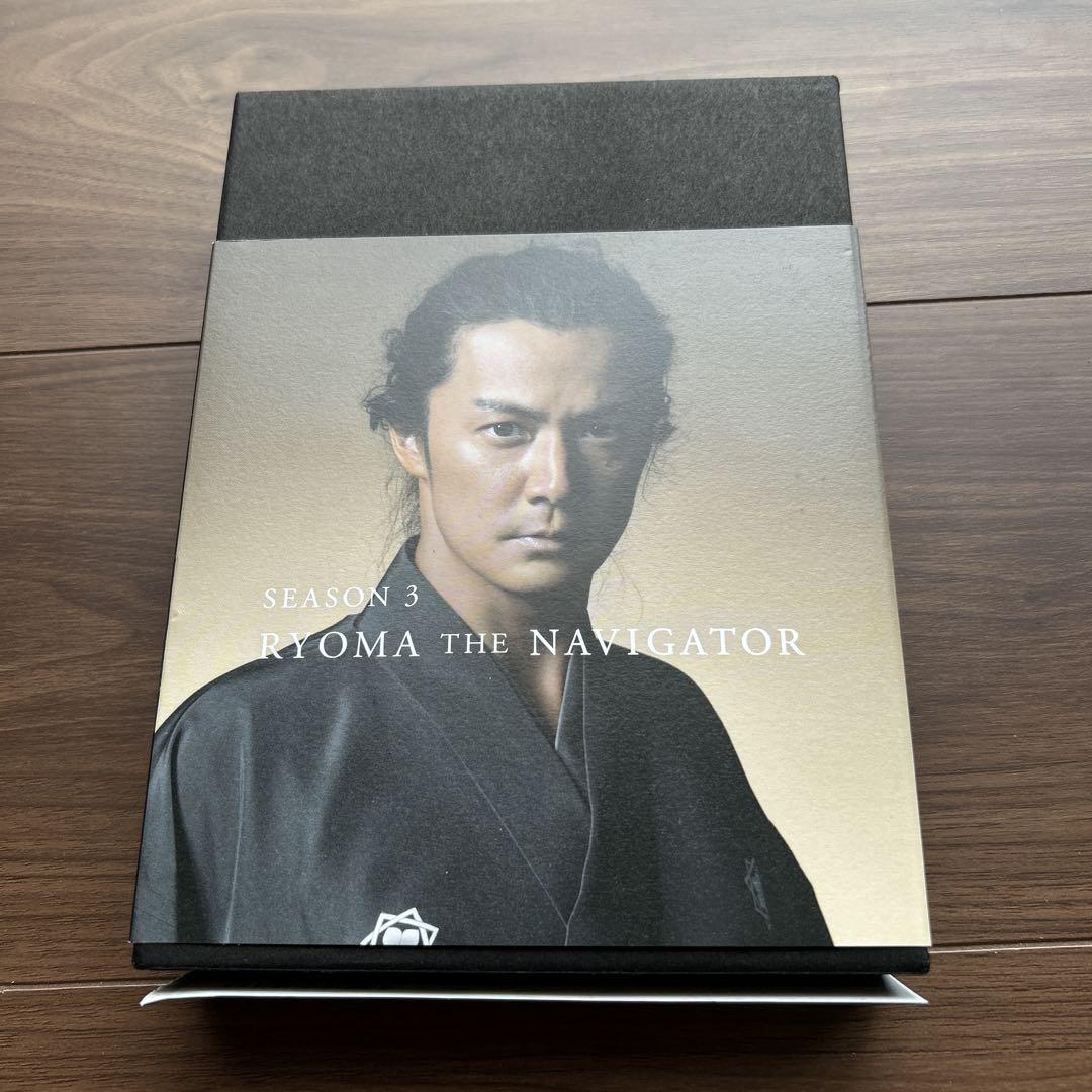 Amazon.co.jp: NHK大河ドラマ 龍馬伝 完全版 DVD BOX-3 (season3