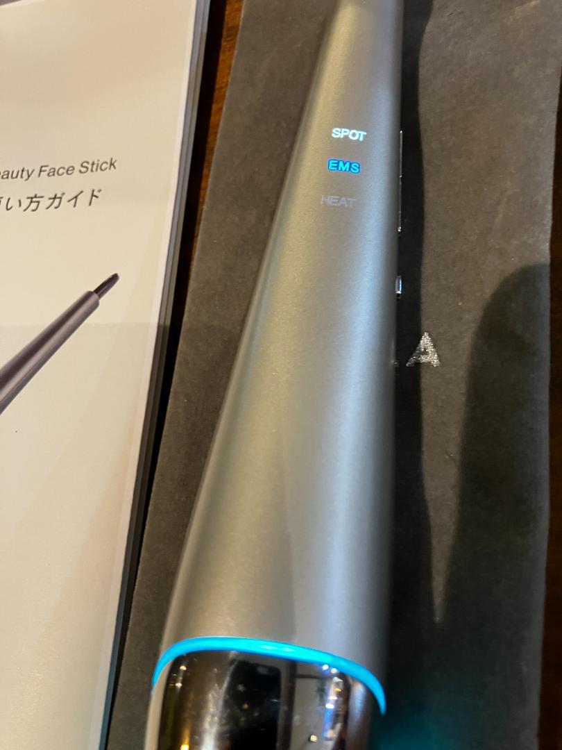 STELLA BEAUTE　ステラボーテ　ビューティーフェイススティック