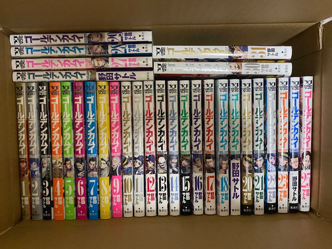 通販サイト ゴールデンカムイ 1 31巻 全巻セット Grupofranja Com 通販サイト ゴールデンカムイ 1 31巻 全巻セット Grupofranja Com