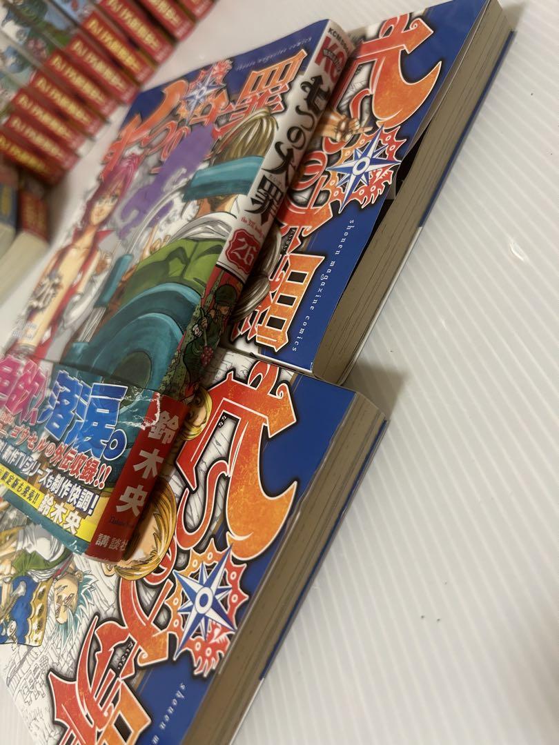 完結】七つの大罪 全巻セット 1〜41巻 おまけ3冊付き - メルカリ