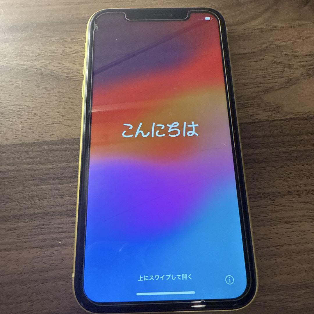 iPhone 11 イエロー　128GB 本体 バッテリー85%