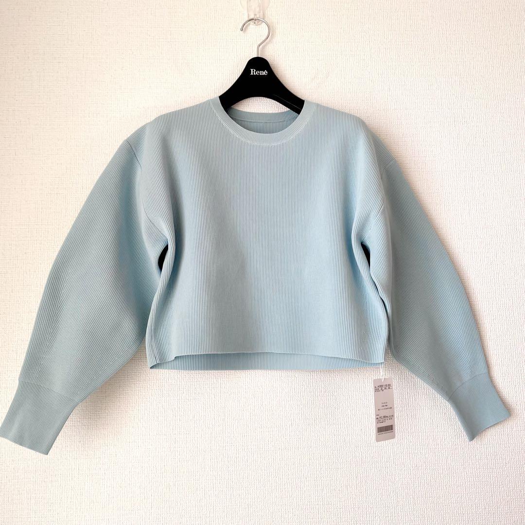 【新品】ノーリーズ 片畦 ニット クルーネック 長袖セーター 水色 春 綺麗色