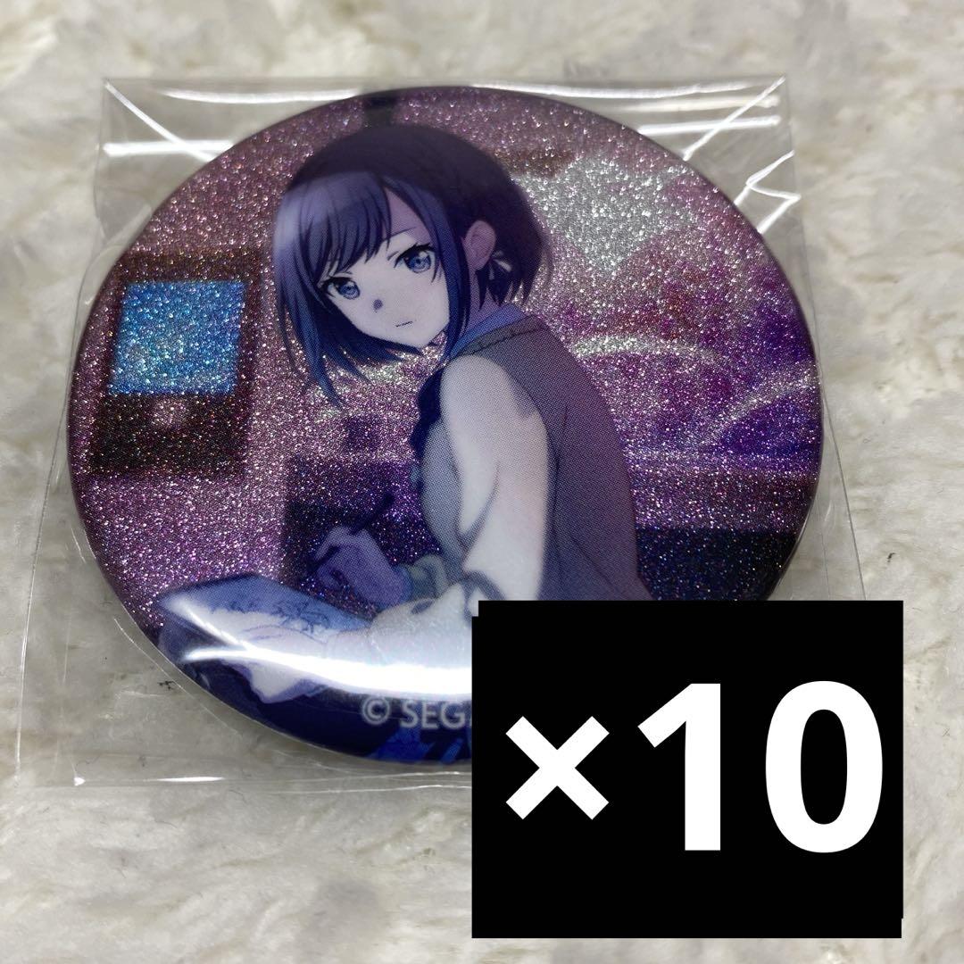 プロセカ　東雲絵名　グリッター缶バッジ　7B 予約商品】グリッター缶バッジコレクション vol.7 B BOX 特典