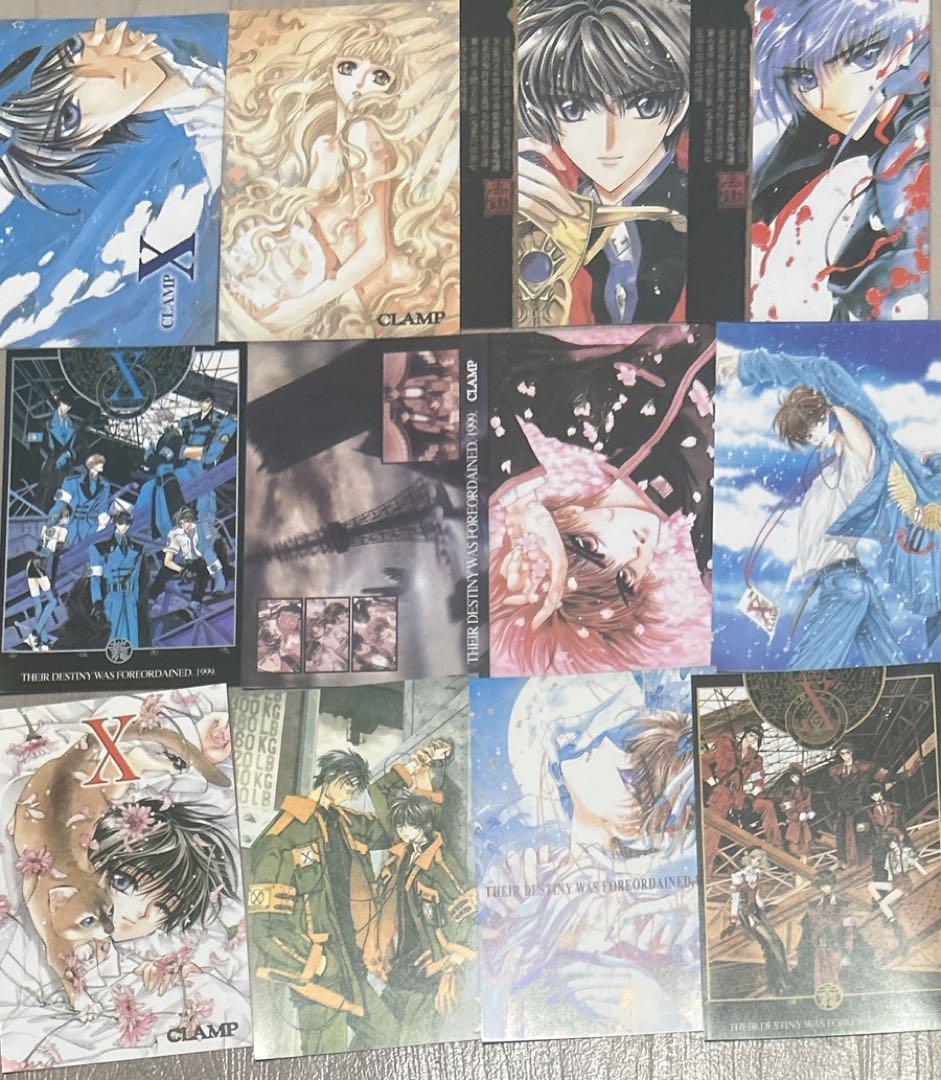 CLAMP X ポストカード CLAMP エックス 付録 司狼神威 桃生封真